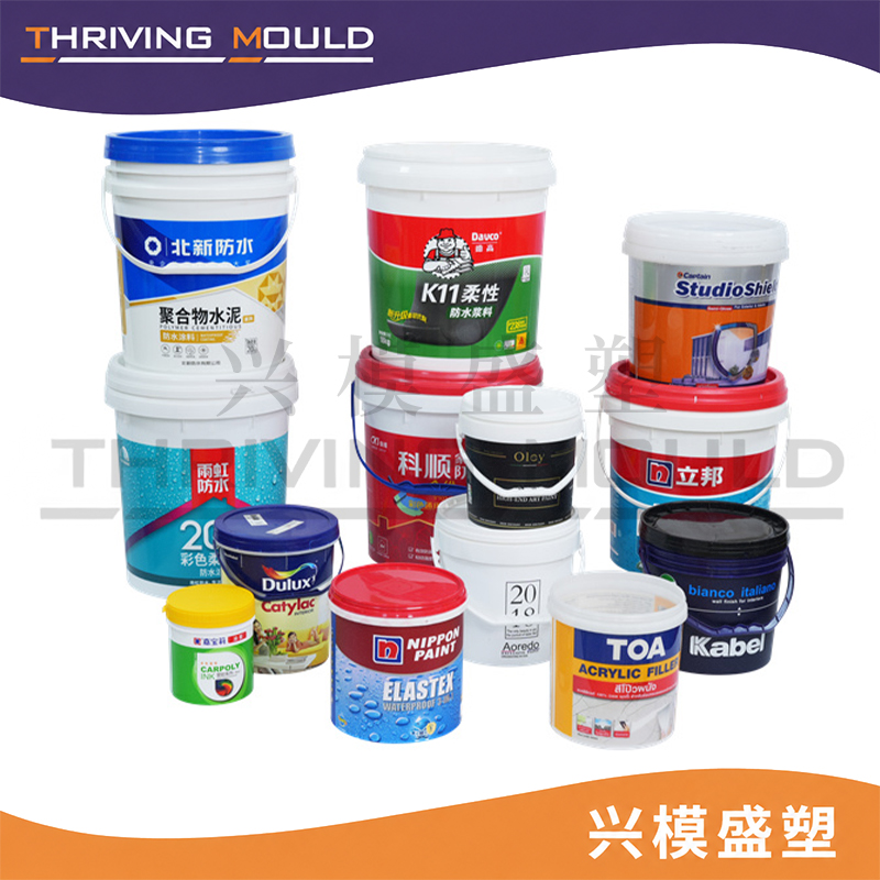 PAINT BUCKET SERIES