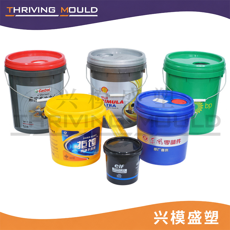 OIL BUCKET SERIES